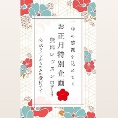 【感謝を込めて♡シフォンケーキ特別企画】　　の画像