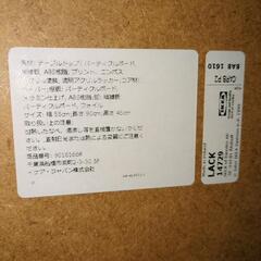  テレビ台 サイドテーブル コーヒーテーブル センターテーブル の画像