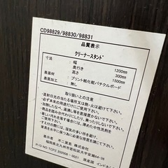 ジャンク品Dyson SV12 ダイソンサイクロンV10の。 の画像