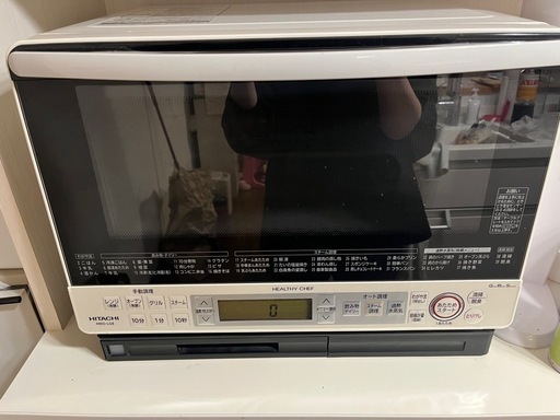 HITACHI ヘルシーシェフ　オーブンレンジ
