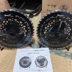 【非売品】【２つセット！】【直接引き取り】ゼノアオリジナルチップ...