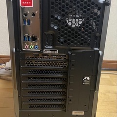 パソコンゲーミングPC　GALLERIA XA5R-R36Tの画像