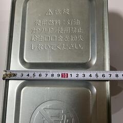石油ファンヒーター用石油タンク③の画像