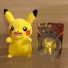 ピカチュウ ぬいぐるみ フィギュア 2個セット
