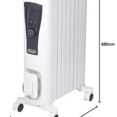 デロンギユニカルドオイルヒーターの画像