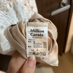 レース　ワンピース　美品　Mサイズの画像
