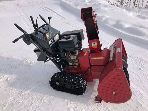 ガソリン除雪機　10馬力　HST