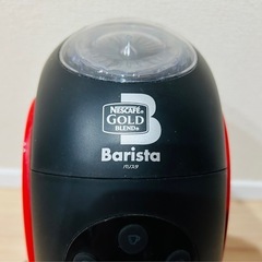 【0円・無料】バリスタ　の画像