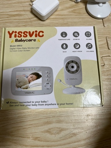 【美品・ベビーモニター】Yissvic Babycare SM32
