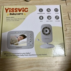 【美品・ベビーモニター】Yissvic Babycare SM32