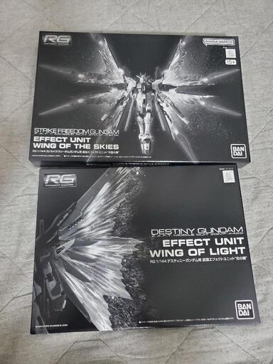 RGガンプラ　拡張パーツ