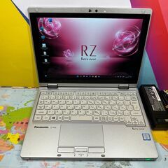 JC1102 パナソニック 2in1 CF-RZ6 10.1型 ...