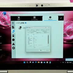 JC1102 パナソニック 2in1 CF-RZ6 10.1型 LTE タブレット タッチ 軽量　コンパクトの画像