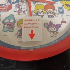 サンリオ一等くじ壁掛け時計🕑️【美品です💡(未使用品？かどうかは不明)】🌼当方必要ないため2/28(金)までに問合せなし→処分🌼の画像