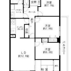 🏡2016年フルリノベ済　96㎡広々4LDK　分譲賃貸マンション　南区柏原🏡 - 福岡市