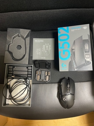 ロジクール G502 ワイヤレスゲーミングマウス
