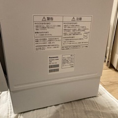 Panasonicの食洗機　　
の画像