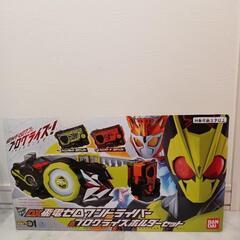 新品未開封　 仮面ライダーゼロワン