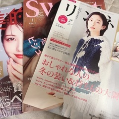 Sweet、美的×2、リンネル 雑誌4冊