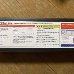 ストレートヘアアイロン　シェーンの画像