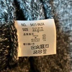 レディース、セーター、グレーミックスの画像