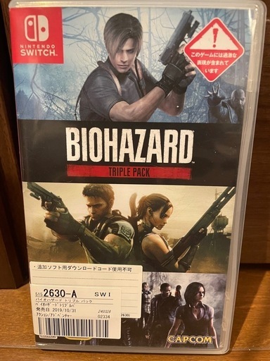 中古品 バイオハザード4 Nintendo Switch