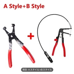 65.02cmのフレキシブルハンドル付きオートホースクランププラ...