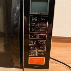 【値下げ】TOSHIBA ER-YK3 オーブンレンジの画像