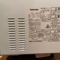 【値下げ】TOSHIBA ER-YK3 オーブンレンジの画像