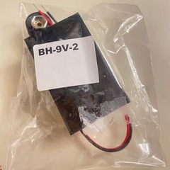 【未開封】電池ホルダー BH-9V-2