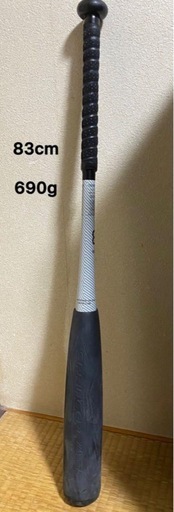 【 大感謝セール】 スプリンガー t(ゼット) zet 平均690g 83cm バット