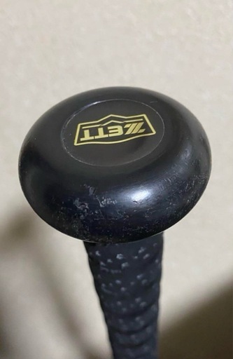 スプリンガー 83cm 平均690g zet t(ゼット)
