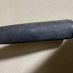 スプリンガー 83cm 平均690g zet t(ゼット)の画像