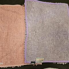 バスマット ２つの画像