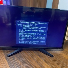 オリオン40型　の画像