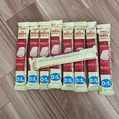 赤ちゃんミルク、離乳食