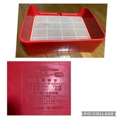 ペット用トイレ、餌入れ水入れの画像