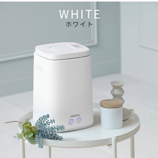【取引中】山善（YAMAZEN）　スチーム加湿器　1シーズン使用　箱あり