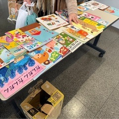 絵本お譲りいただきたいです！