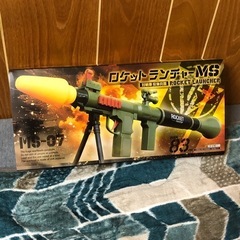 ロケットランチャー　おもちゃ