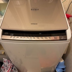 日立 ビートウォッシュ 洗濯乾燥機 8キロ 乾燥4.5キロ