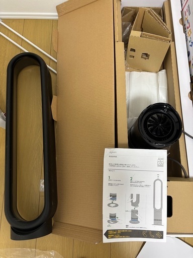 ダイソン　AM07　扇風機　ファン