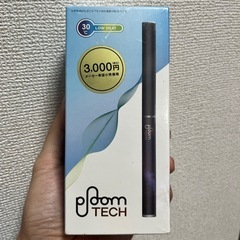 PLOOM TECH スタートキット　新品未使用の画像