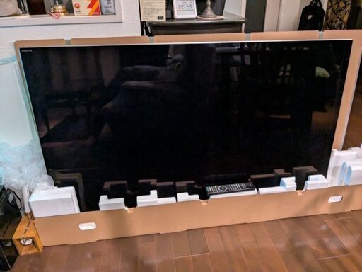 BRAVIA KDL-55HX850 [55インチ]