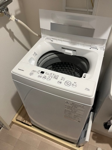 洗濯機　4.5kg