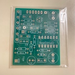 【未使用】リバーブエフェクター基板 リバーブユニット作成基板　Z...