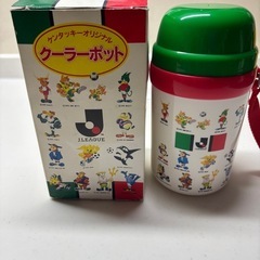 クーラーポット