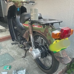 ヤマハ メイト80 バイクの中古が安い！激安で譲ります・無料であげます｜ジモティー