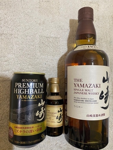 サントリー山﨑　３点セット