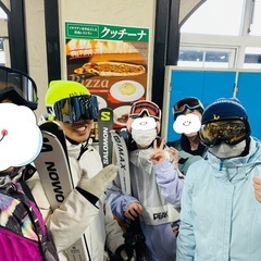 人狼会年末新潟旅行スキー⛷️とクリスマスプレゼント交換人狼ゲーム！！ - 葛飾区